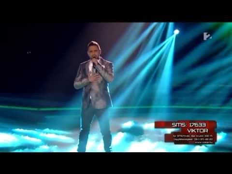 Weisz Viktor: Emlékül - www.thevoice.hu