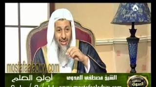 اولو العلم 11 9 2010