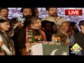 PTI Workers Convention In Rawalpindi 21 May 2022 Capital TV
