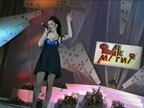 Сани - Чаша вино (live) Фолк Магия 1998