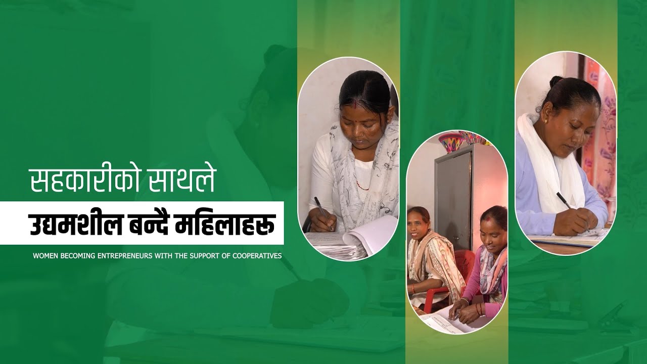 Women Becoming Entrepreneurs with the Support of Cooperatives