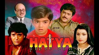 Hatya 1988 Hindi HD Movies Clube ☑️