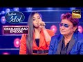 Shanmukha की आवाज़ में Darling सुनने आए एक Special Guest India