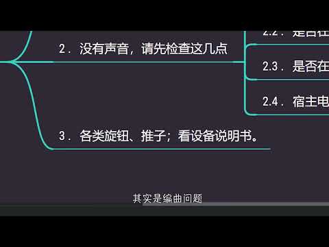 MIDI键盘最全讲解，让编曲更高效！| 附选购指南