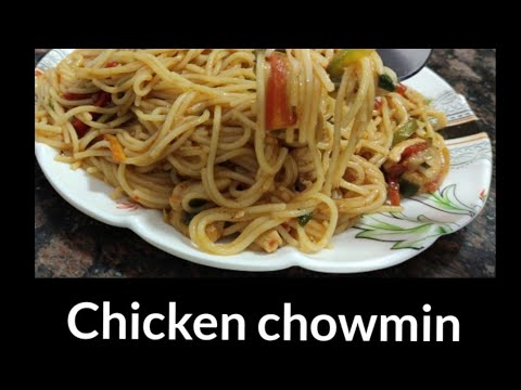 Chicken Chowmin🍜🍜 / Chicken Chowmin Recipe By Spicyfoodpassion.