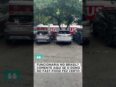 A LEI E A ORDEM.