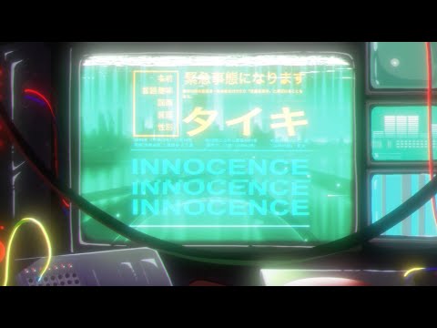 Taiki Nulight x NERO - Innocence 2025 (Official Video)