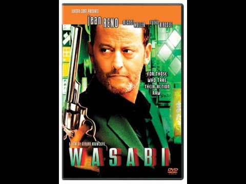 Opening to Wasabi DVD (2003)