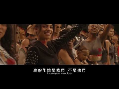 DJ卡利與SZA  / 只有我倆 Just Us (中字MV)