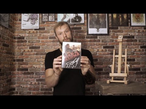 Road to Paloma (Movie)