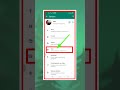 Cara Agar Foto Dan Video WhatsApp Tidak Tersimpan Otomatis Di Galeri Hp Shorts