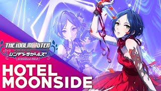 アイドルマスター Hotel Moonside Take Me Away From Metropolis Remix 烏屋茶房 أغاني Mp3 مجانا