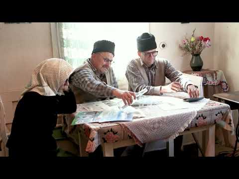 V. Székely Góbé Találkozó - Augusztus 15-17 - Csíkszentsimon