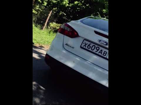 Te quiero slow remix