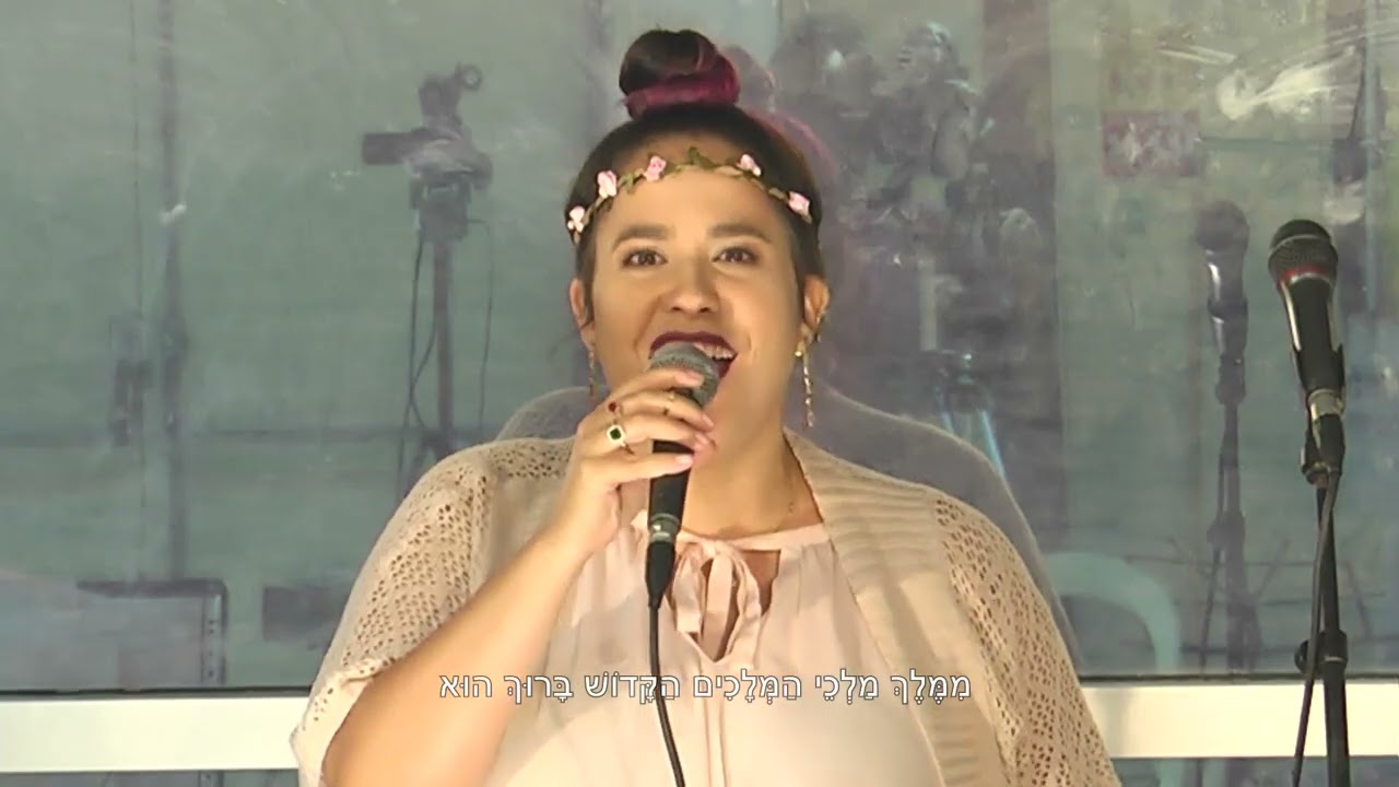 שלום עליכם | Shalom Aleichem
