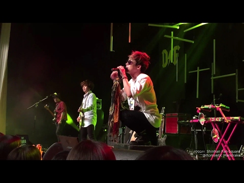 170211 로맨틱펀치 #이승환과 아우들 @신한FAN스퀘어