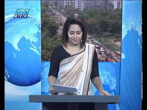 সকাল ০৯ টার সংবাদ, ০৫ মে ২০১৯