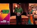 Beend Banoongaa Ghodi Chadhunga Full Episode 53 Jayashree V Anuj Thakur Dangal TV Classics