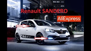 10 КРУТЫХ ТОВАРОВ ДЛЯ РЕНО САНДЕРО С АЛИЭКСПРЕСС! Renault SANDERO STEPWAY