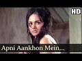 Apni Aankho Me Basakar Koi Thokar Old Hindi Songs Shamji Ghanshamji Mohd Rafi