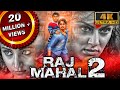 Rajmahal 2 4K ULTRA HD South Blockbuster Horror Comedy Movie Sundar C Siddharth Trisha