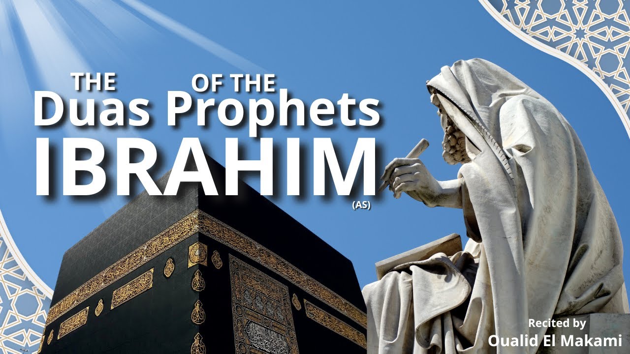 Rabbi-j'alni muqima al-salati recited by Oualid El Makami — PureDua