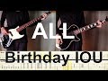 ALL - Birthday I.O.U. (Guitar and Bass Cover) with TAB