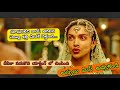 Bajirao Mastani Full Movie In Telugu Super Scene