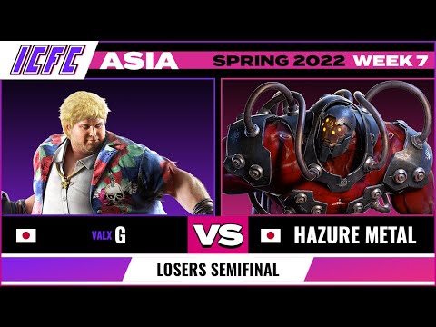 G (Bob) vs. Hazure Metal (Gigas) Losers Semi-Final - ICFC TEKKEN Asia: Spring 2022 Week 7