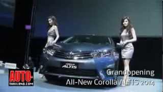 All-New Toyota Corolla Altis 2014