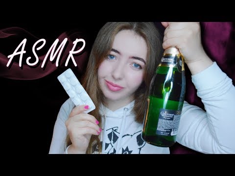 АСМР ролевая игра ЗАБОТА О СЕСТРЁНКЕ ПОСЛЕ ВЫПУСКНОГО 😵 | ASMR ROLE PLAY