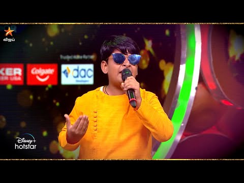 Super Singer Junior Season 8 | 22nd & 23rd January 2022 - Promo 2