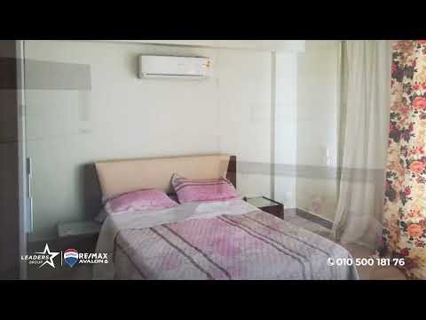 صورة مصغرة لفيديو العقار