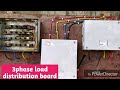 3phase Load Distribution Board Connection 415volt Change Over Switch Connection 415volt Load Distr