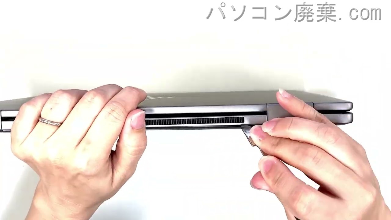 ENVY x360 2-in-1 Laptop 14-fa0000AUの分解方法 | パソコン廃棄.com