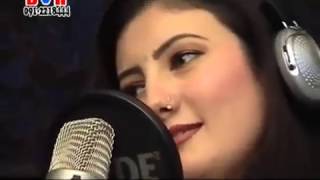 Nazia Iqbal & Rahim Shah New mast pashto song 