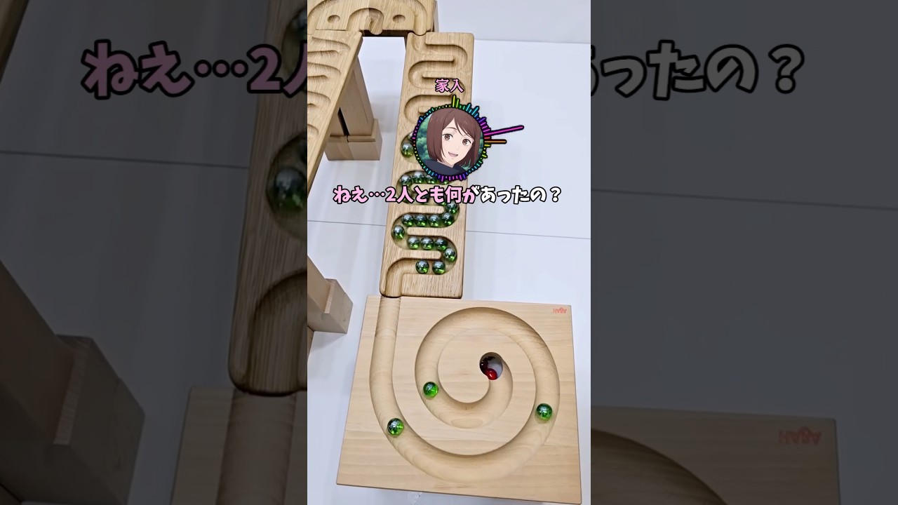 親友2人を失った硝子の本音 #呪術廻戦