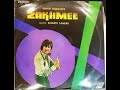 Aao Tumhe Chand Pe Zakhmee 1975