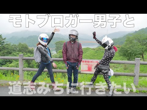 脳筋ライダー No King Rider の年収 総収入は Youtubeランキング