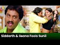 Siddharth Ileana Fools Sunil Aata Telugu Movie Scenes SriBalajiMovies