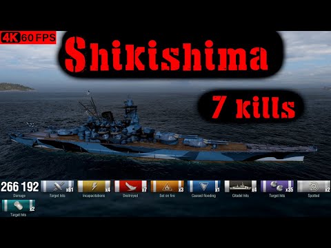 World of Warships Shikishima Replay - 7 Kills 266.2K DMG(Patch 12.8.0)