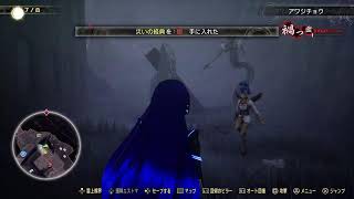 真女神転生VV (創世編)(声無し)