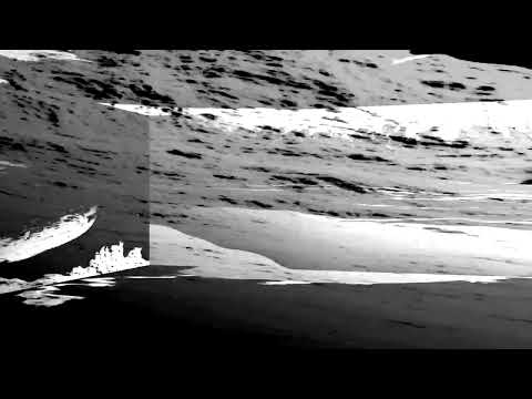 Vast Infinity — Live at Plus 1