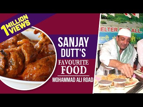 download lagu mp3 mp4 Mohammed Ali Road Mumbai Restaurant, download lagu Mohammed Ali Road Mumbai Restaurant gratis, unduh video klip Mohammed Ali Road Mumbai Restaurant