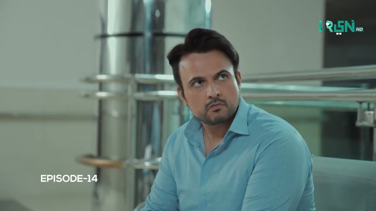 Pamaal Episode 14 | Best Moment 01 | Usman Mukhtar - Saba Qamar | Green TV Entertainment