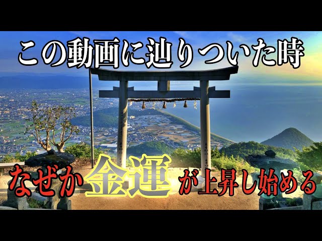 Videouttalande av Takaya Engelska
