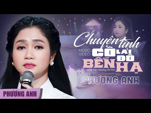 Thể hiện bởi Phương Anh
