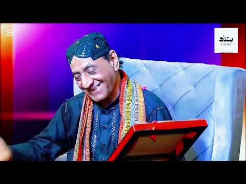 🎵Pa Pa Pa Song (Manzoor Sakhirani) New sindhi song By Sindh Production#malikproduction#sindhisong 