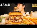 ASMR ULTIMATE MUSHROOM SWISS BURGER MUKBANG COOKING EATING SOUNDS Zach Choi ASMR