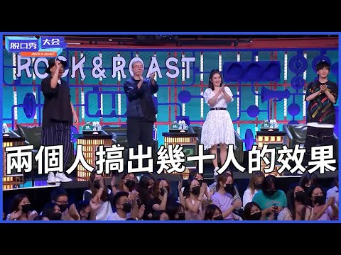 兩個牛意思